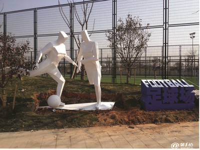 中山新西兰人物雕塑 卡通风格玻璃钢艺术品的批发与景观应用